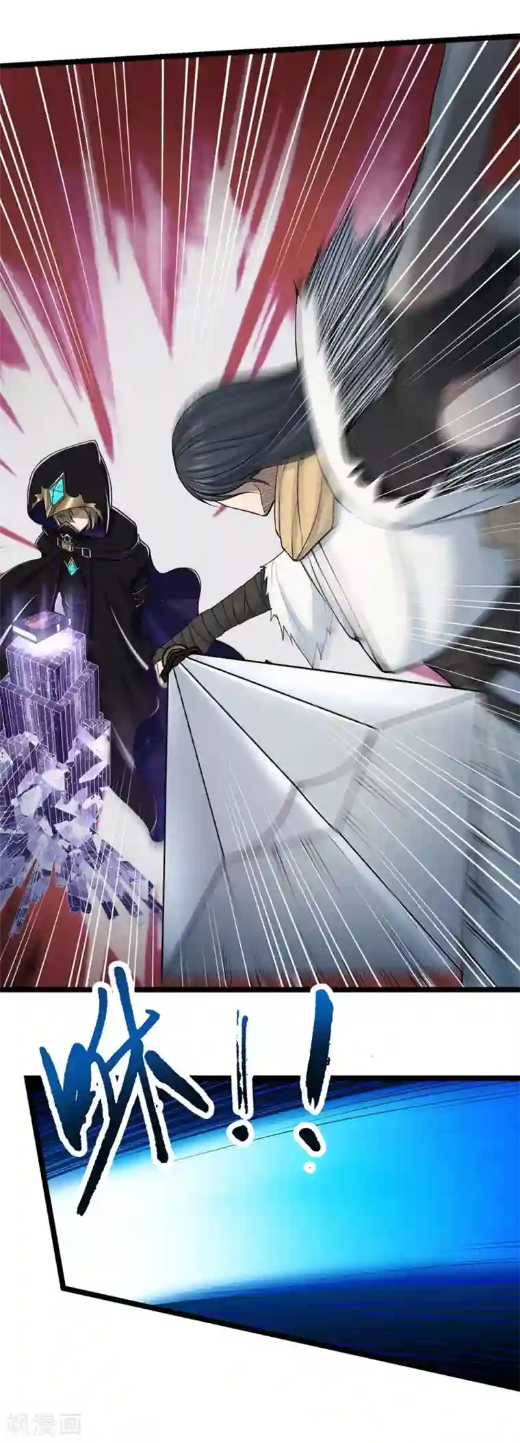 挑战者还是空想家第24话1 奥卡姆剃刀