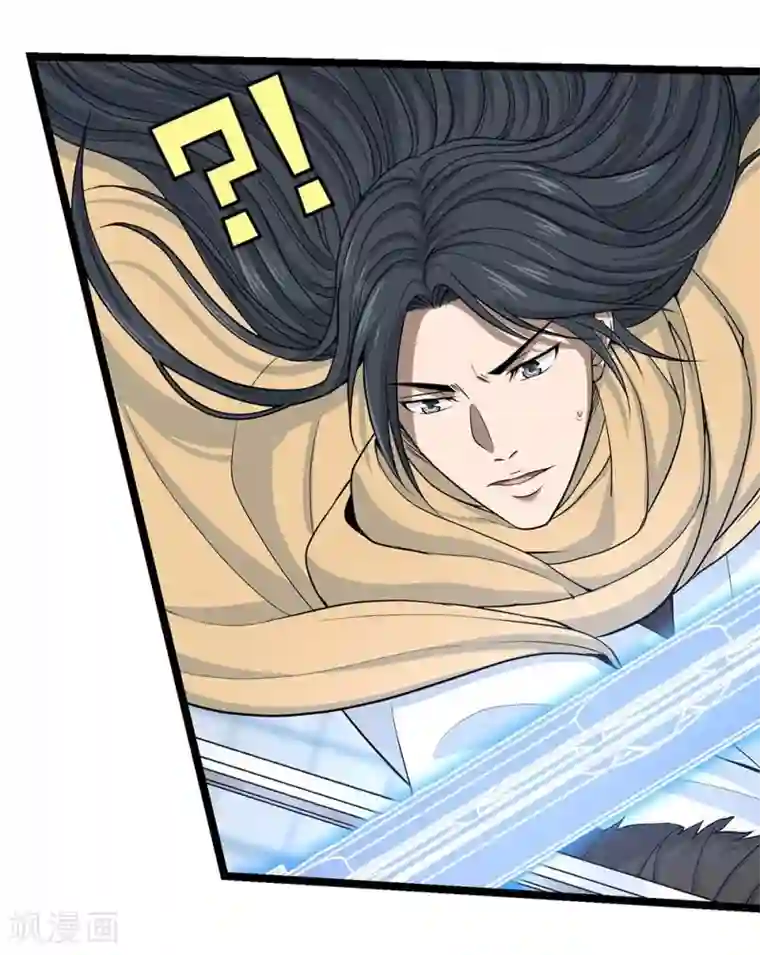 挑战者还是空想家第24话1 奥卡姆剃刀