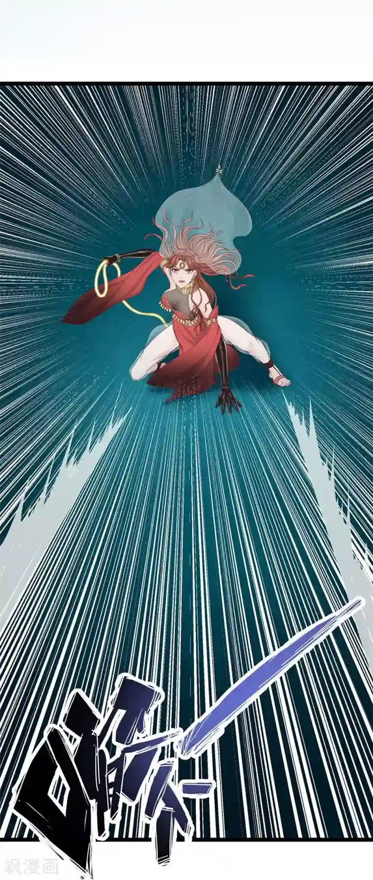 挑战者还是空想家第24话1 奥卡姆剃刀