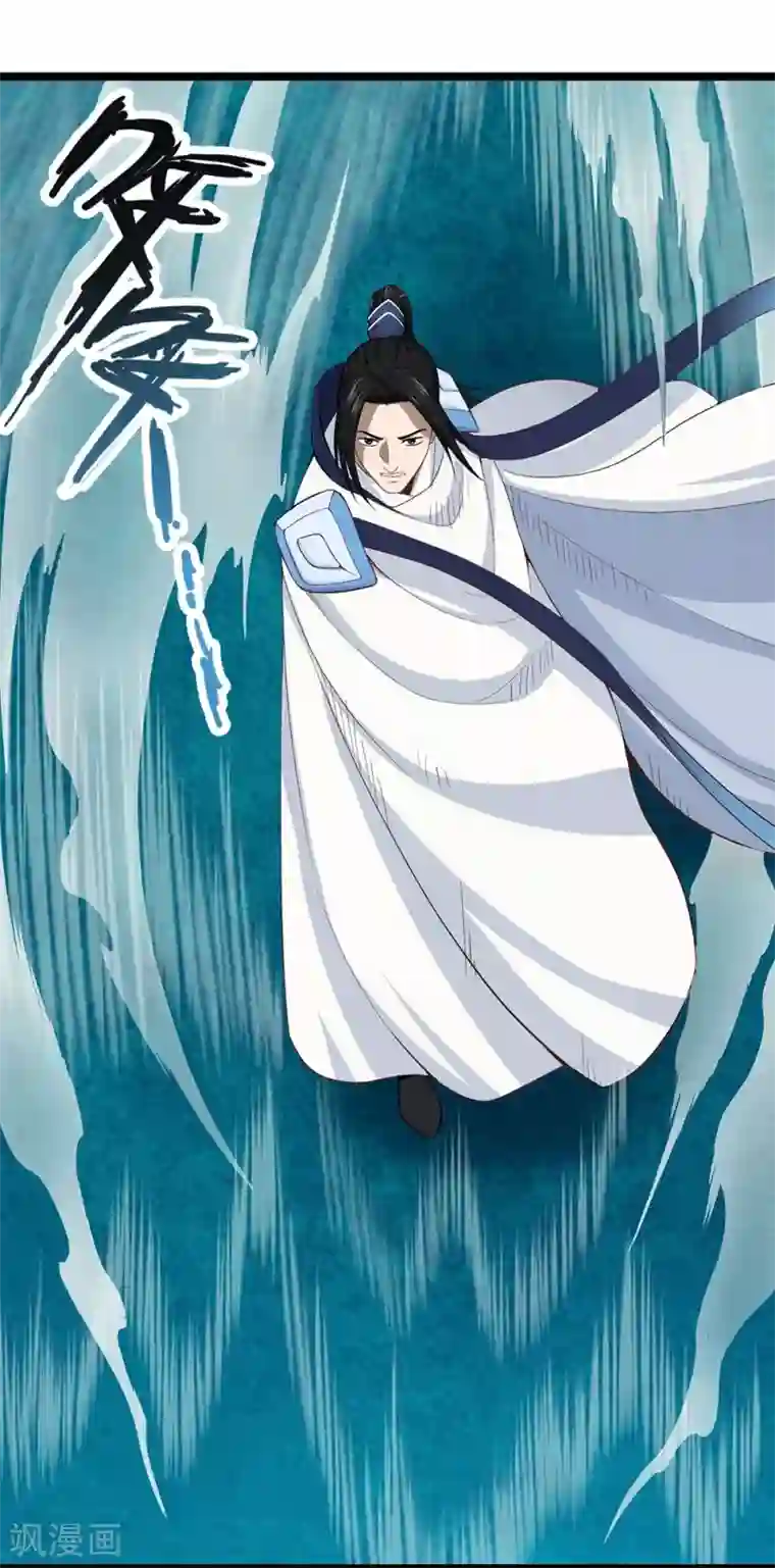 挑战者还是空想家第24话1 奥卡姆剃刀