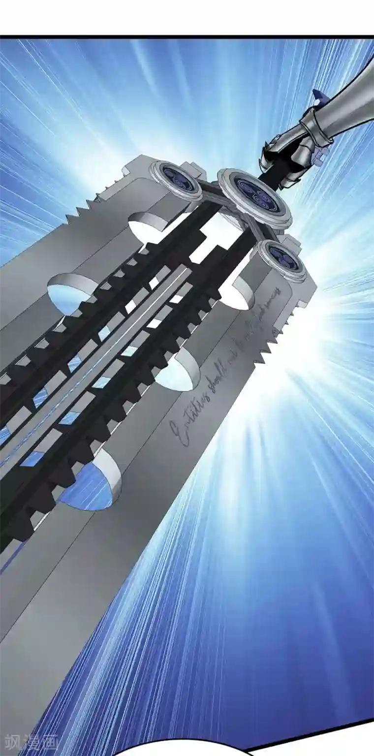 挑战者还是空想家第24话2 奥卡姆剃刀