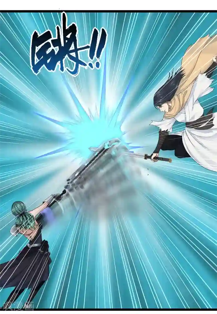 挑战者还是空想家第24话2 奥卡姆剃刀