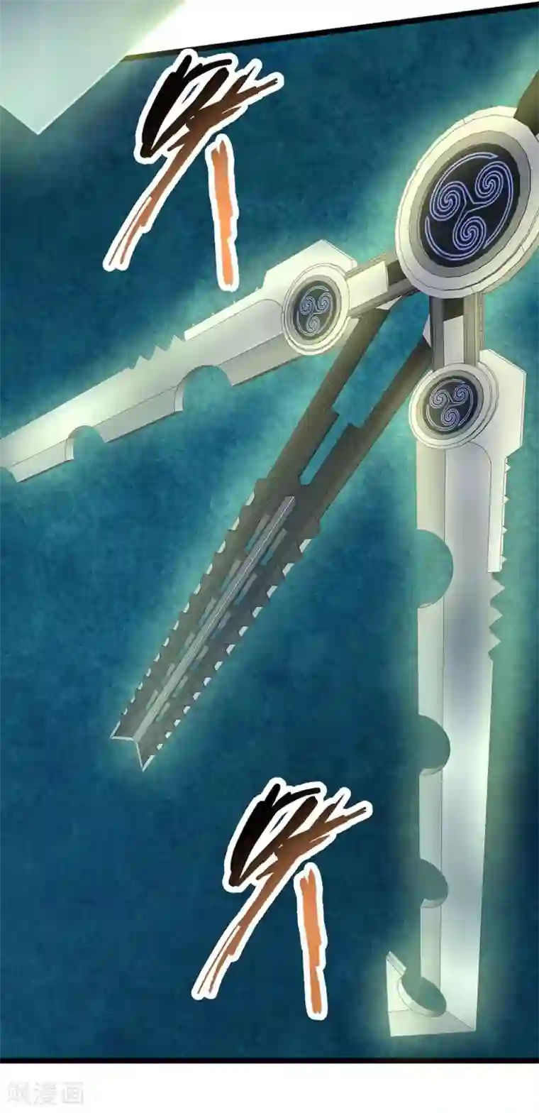 挑战者还是空想家第24话2 奥卡姆剃刀