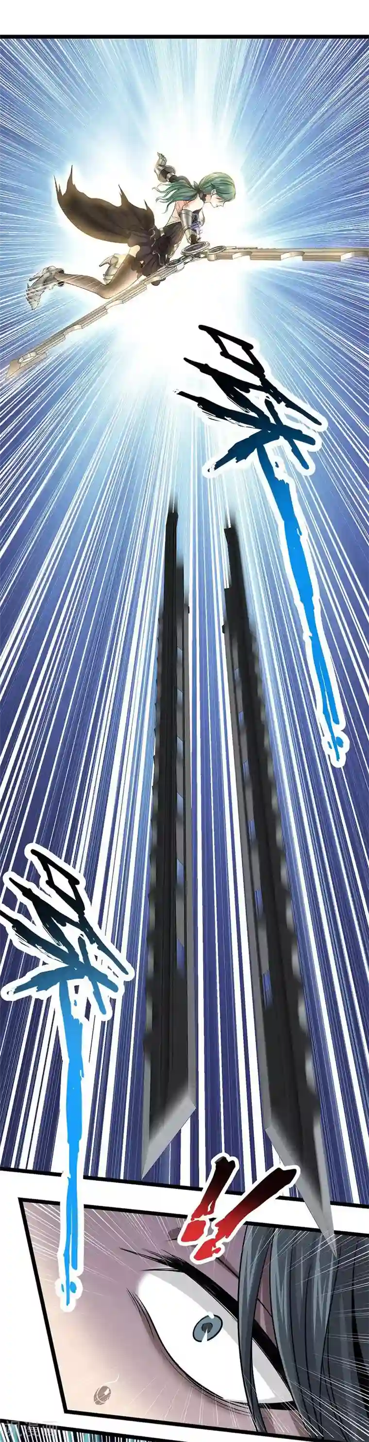 挑战者还是空想家第24话2 奥卡姆剃刀