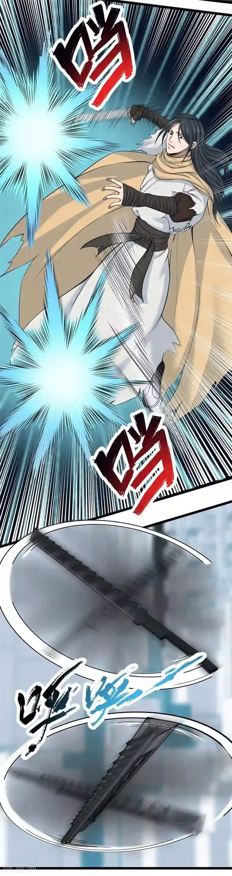 挑战者还是空想家第24话2 奥卡姆剃刀