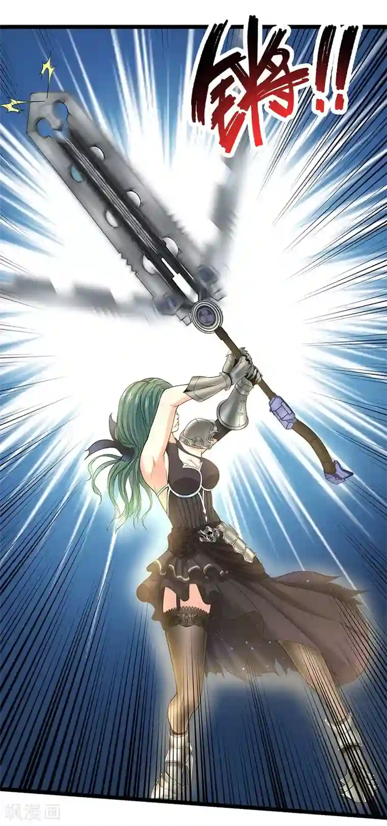 挑战者还是空想家第24话2 奥卡姆剃刀