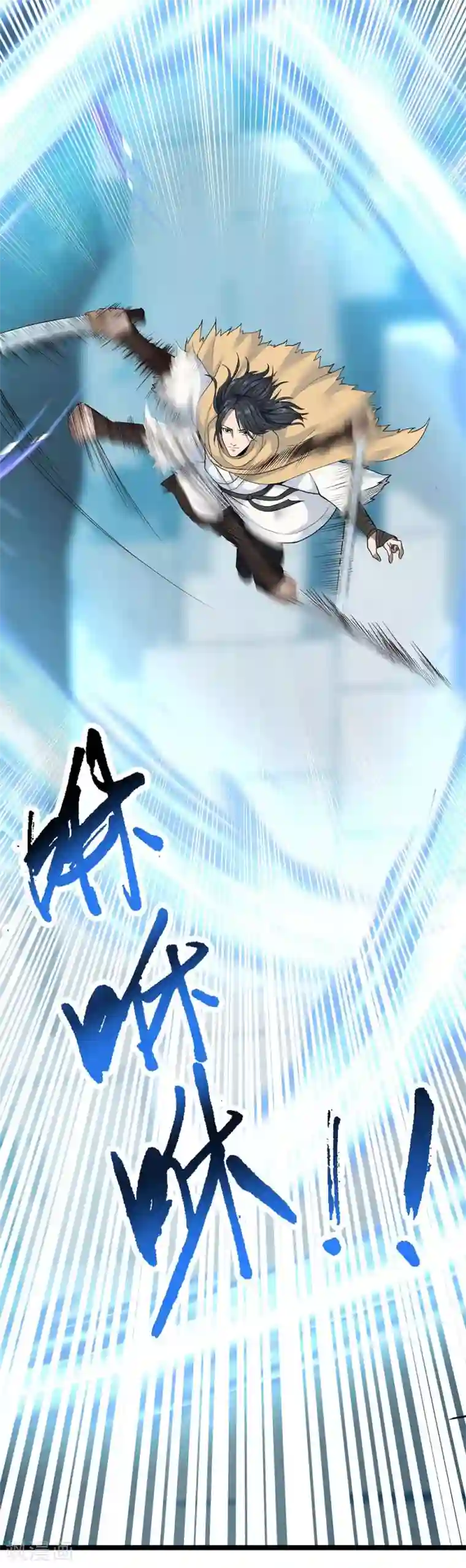 挑战者还是空想家第24话2 奥卡姆剃刀