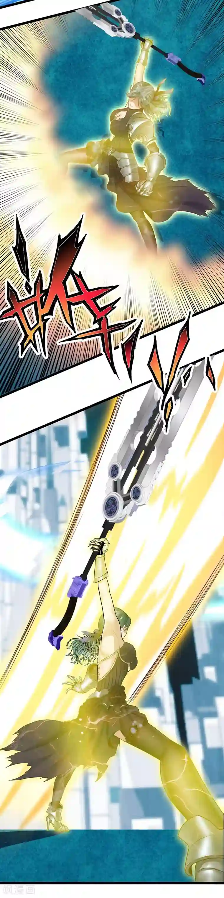 挑战者还是空想家第24话2 奥卡姆剃刀