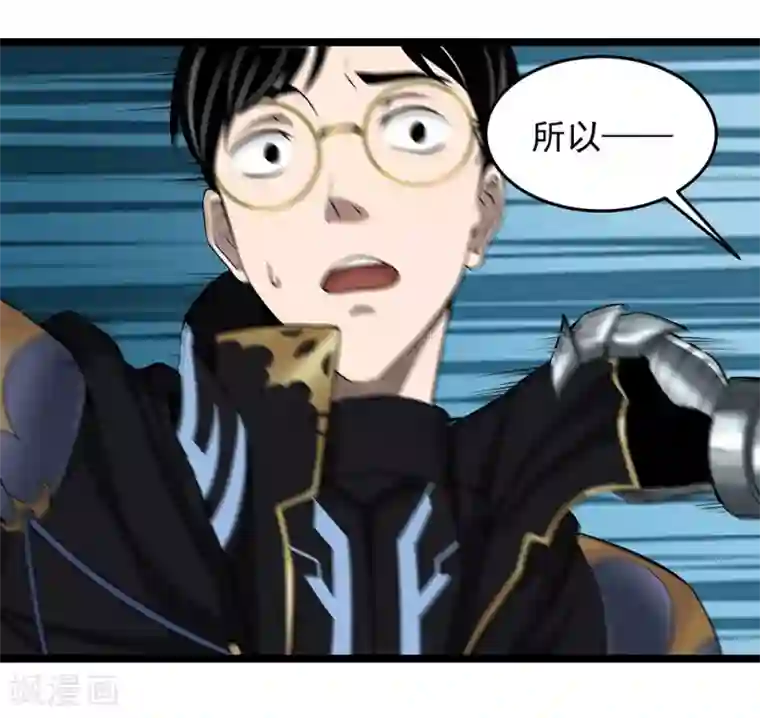 挑战者还是空想家第24话2 奥卡姆剃刀