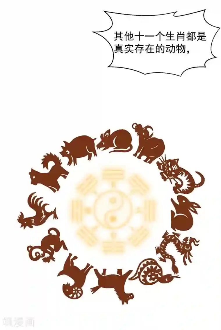 挑战者还是空想家第24话2 奥卡姆剃刀