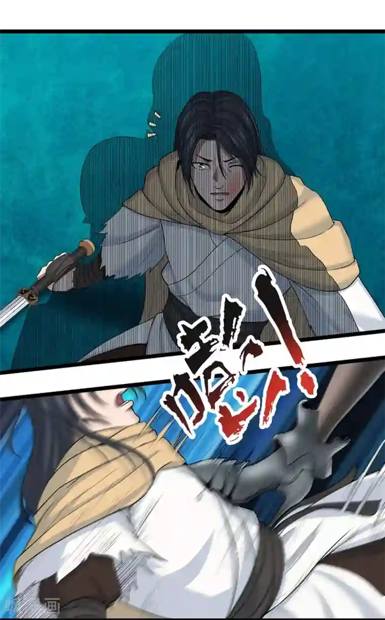 挑战者还是空想家第25话 十二生肖为何有龙