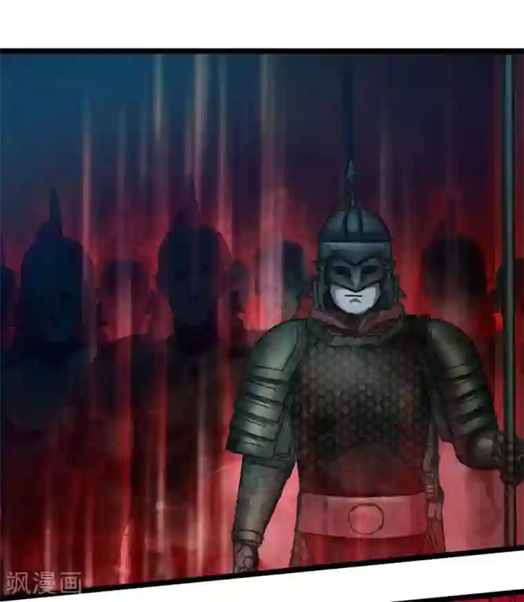 挑战者还是空想家第25话 十二生肖为何有龙