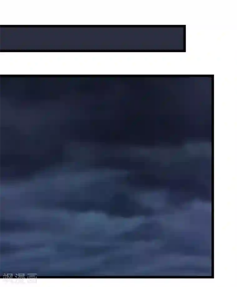 挑战者还是空想家第25话 十二生肖为何有龙