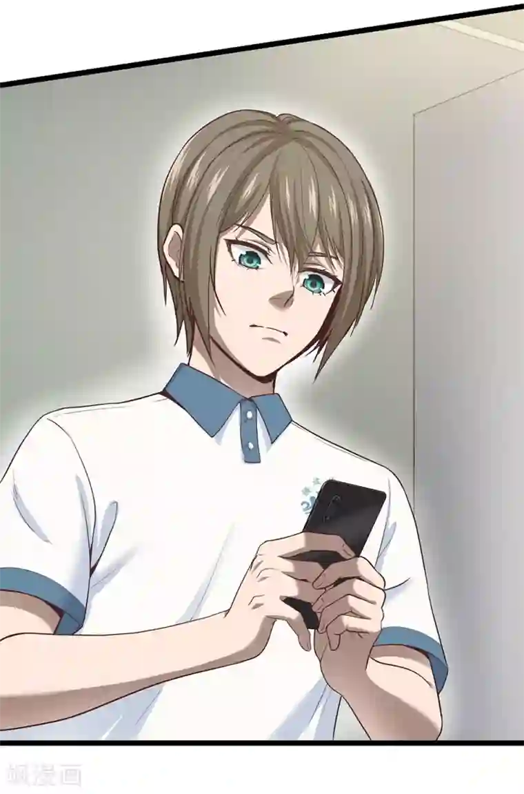 挑战者还是空想家第25话 十二生肖为何有龙