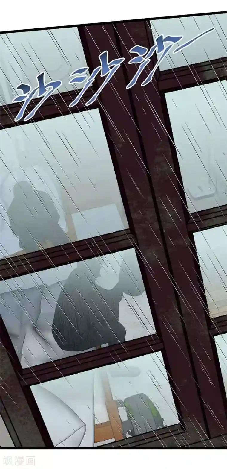 挑战者还是空想家第26话 谁在说谎？