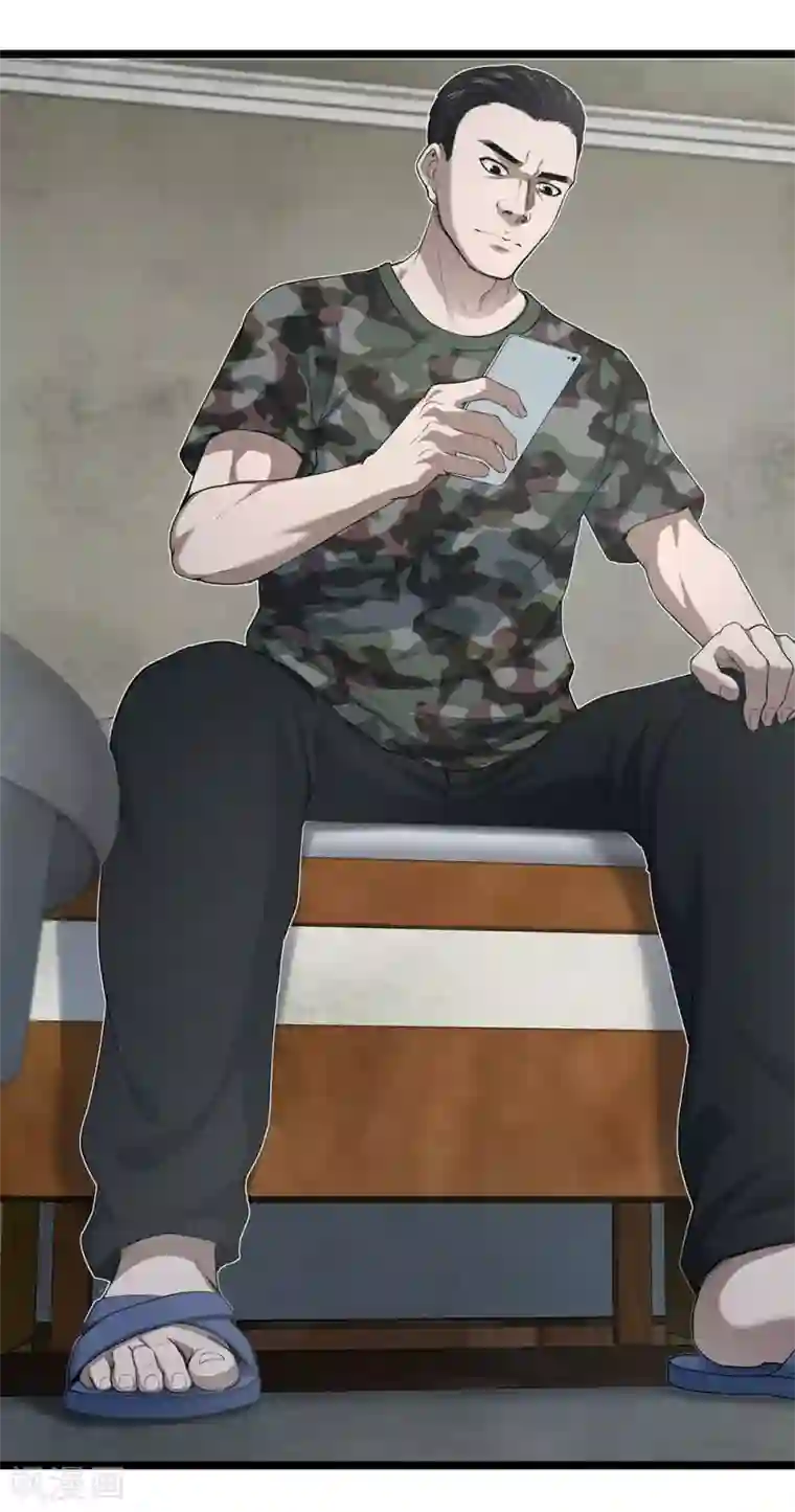 挑战者还是空想家第26话 谁在说谎？