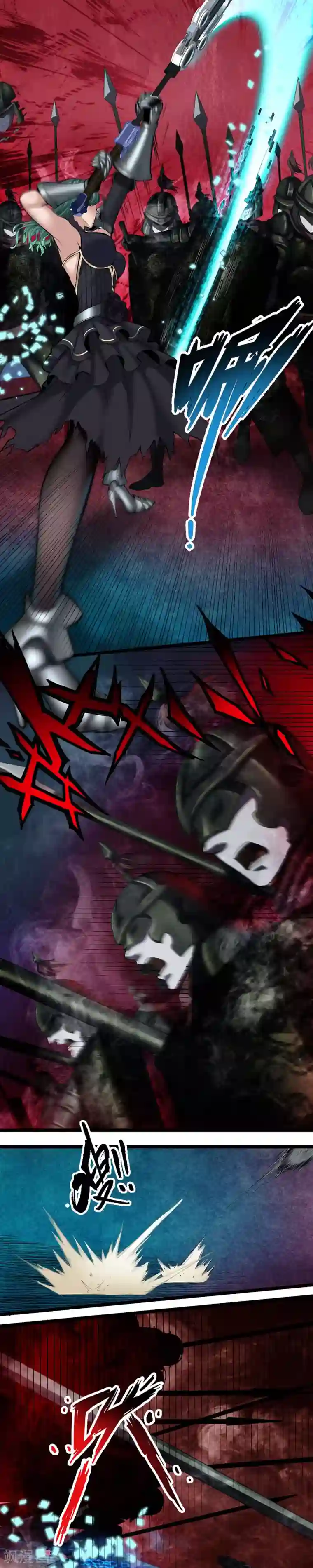 挑战者还是空想家第26话 谁在说谎？