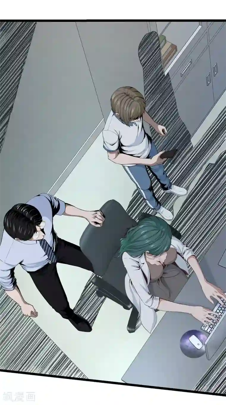 挑战者还是空想家第26话 谁在说谎？