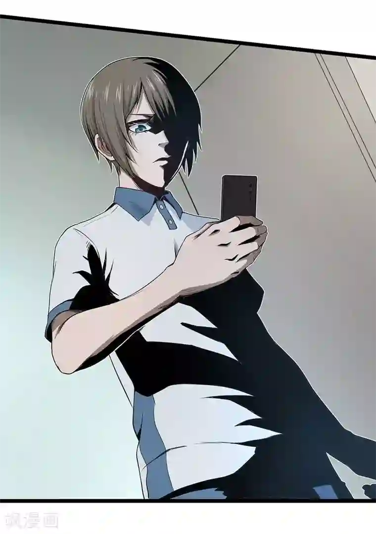 挑战者还是空想家第26话 谁在说谎？