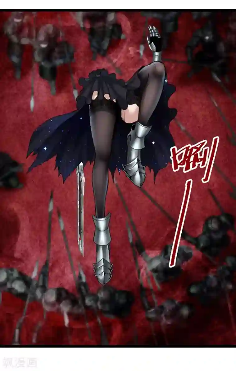 挑战者还是空想家第26话 谁在说谎？