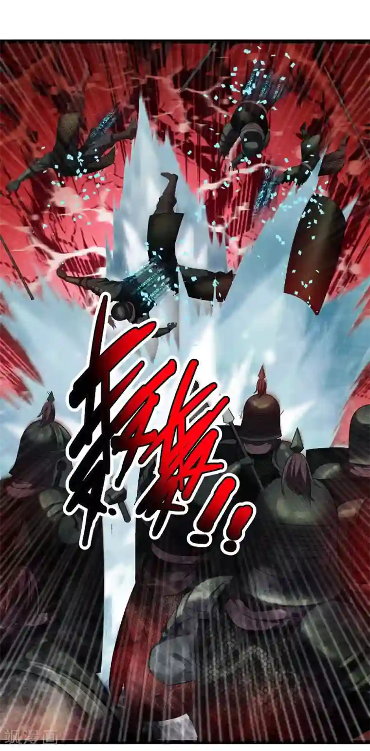 挑战者还是空想家第26话 谁在说谎？