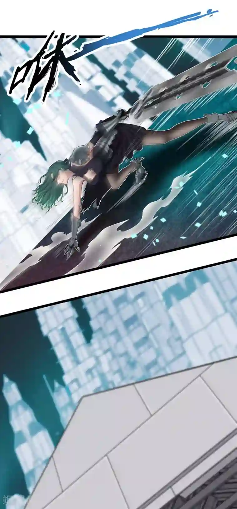 挑战者还是空想家第27话 红鲱鱼谬误