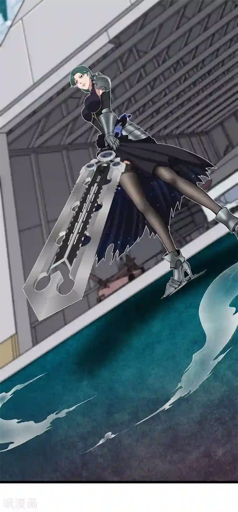 挑战者还是空想家第27话 红鲱鱼谬误