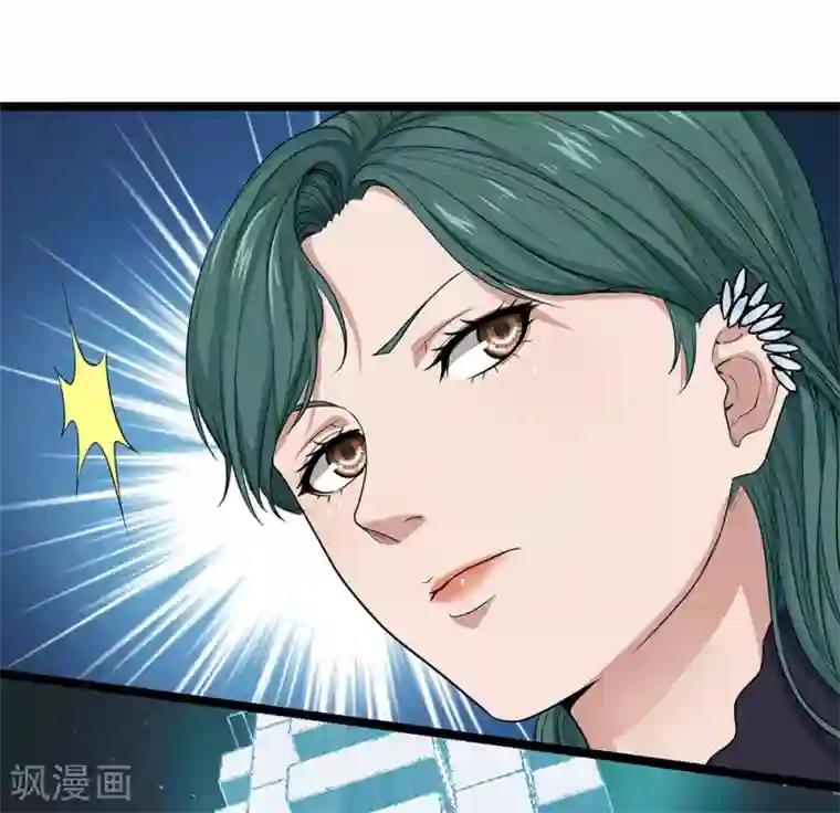 挑战者还是空想家第27话 红鲱鱼谬误