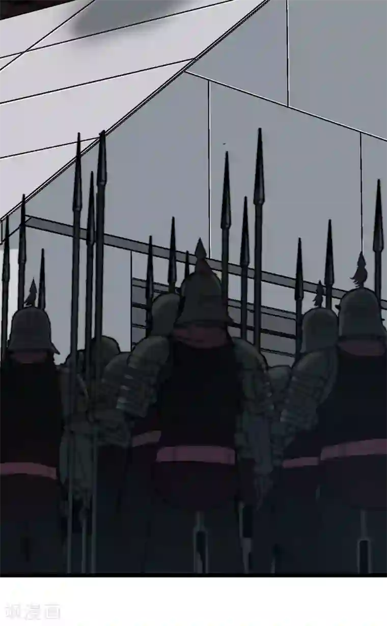 挑战者还是空想家第27话 红鲱鱼谬误