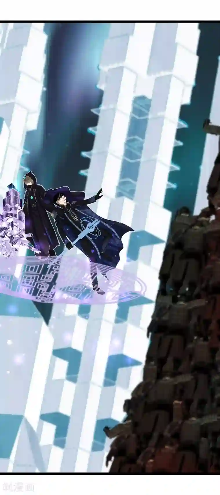 挑战者还是空想家第27话 红鲱鱼谬误