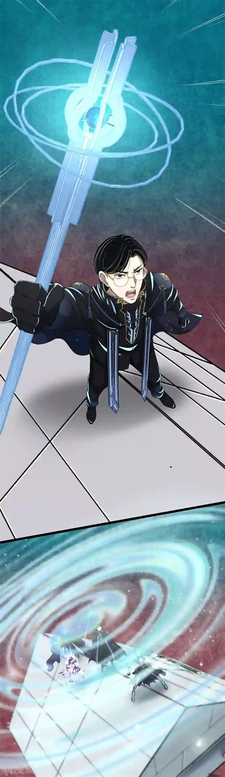 挑战者还是空想家第27话 红鲱鱼谬误