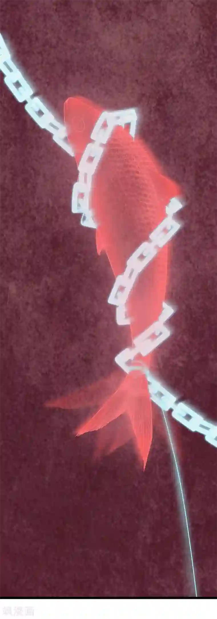 挑战者还是空想家第27话 红鲱鱼谬误