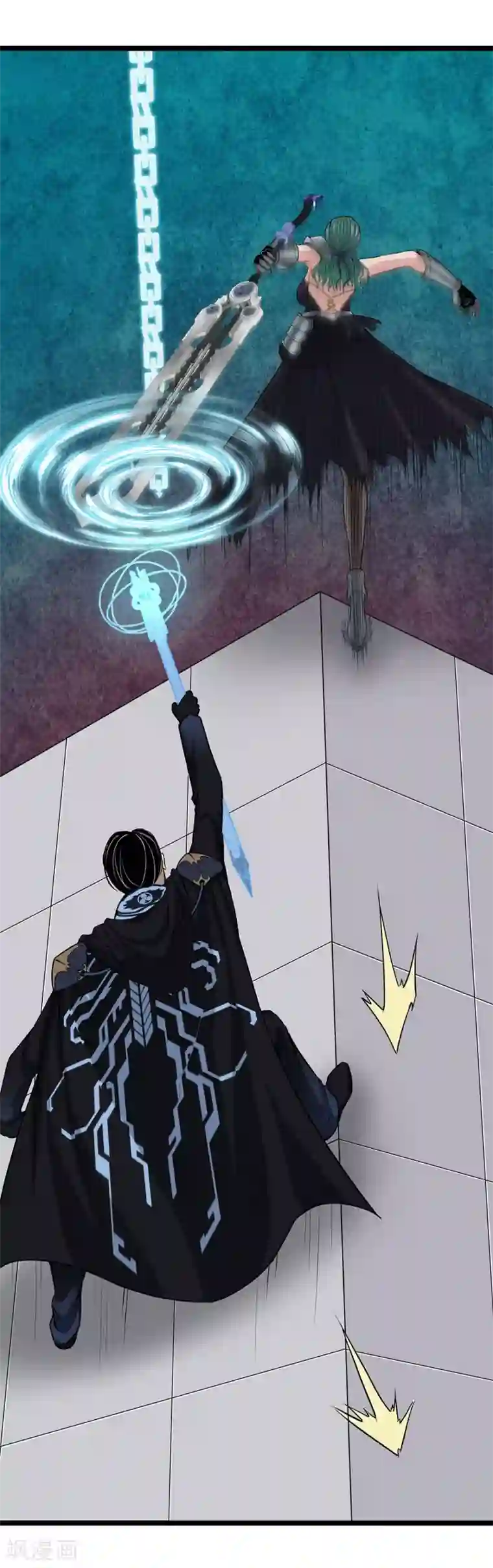 挑战者还是空想家第27话 红鲱鱼谬误