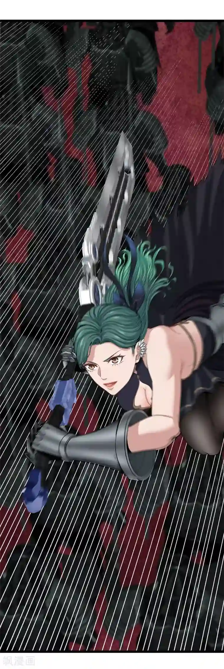 挑战者还是空想家第27话 红鲱鱼谬误