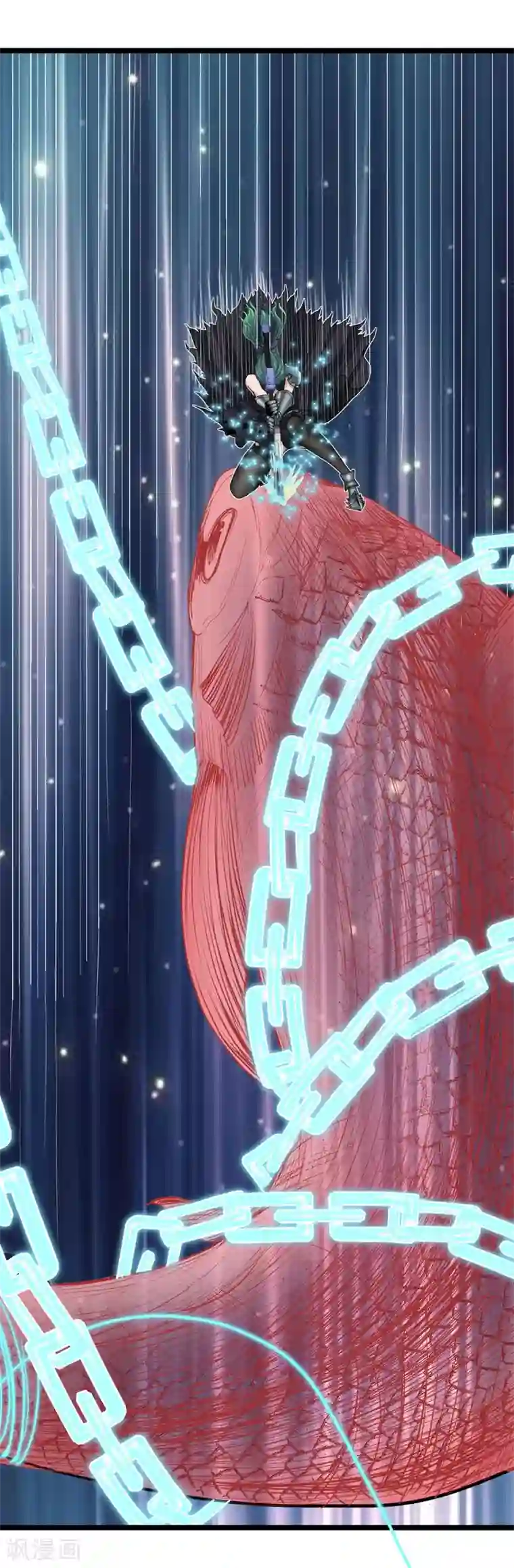 挑战者还是空想家第27话 红鲱鱼谬误