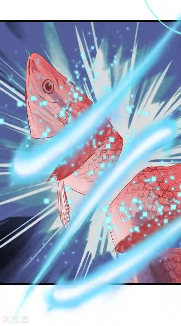 挑战者还是空想家第27话 红鲱鱼谬误
