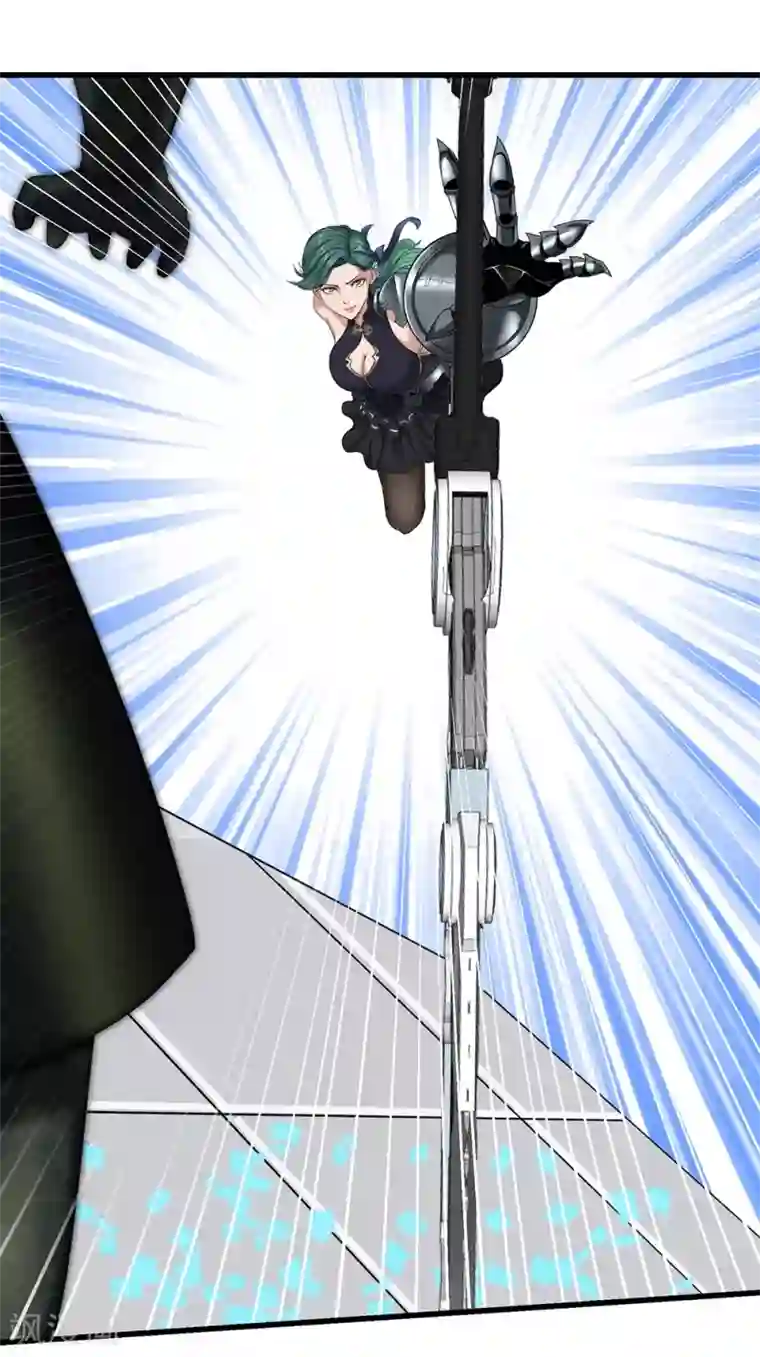 挑战者还是空想家第27话 红鲱鱼谬误