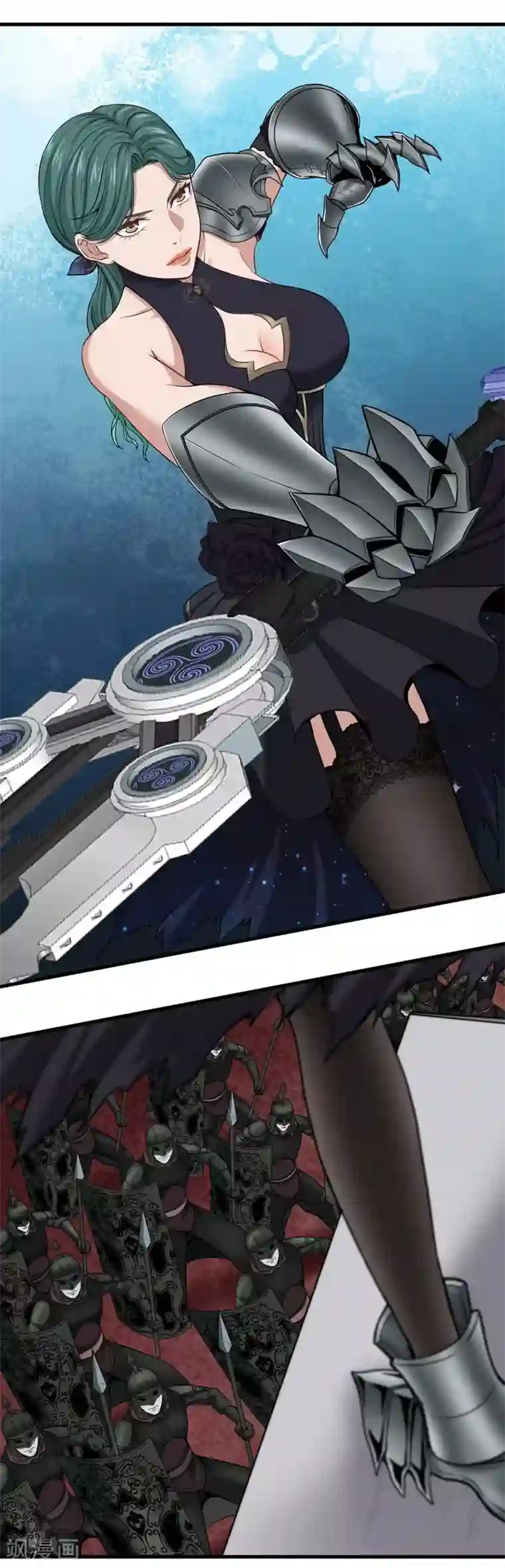 挑战者还是空想家第27话 红鲱鱼谬误