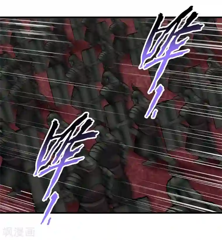 挑战者还是空想家第27话 红鲱鱼谬误