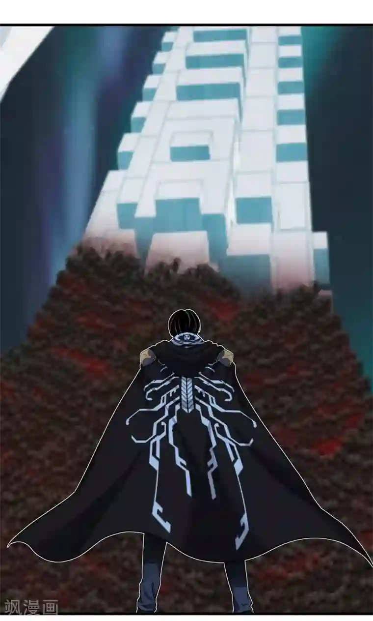 挑战者还是空想家第27话 红鲱鱼谬误