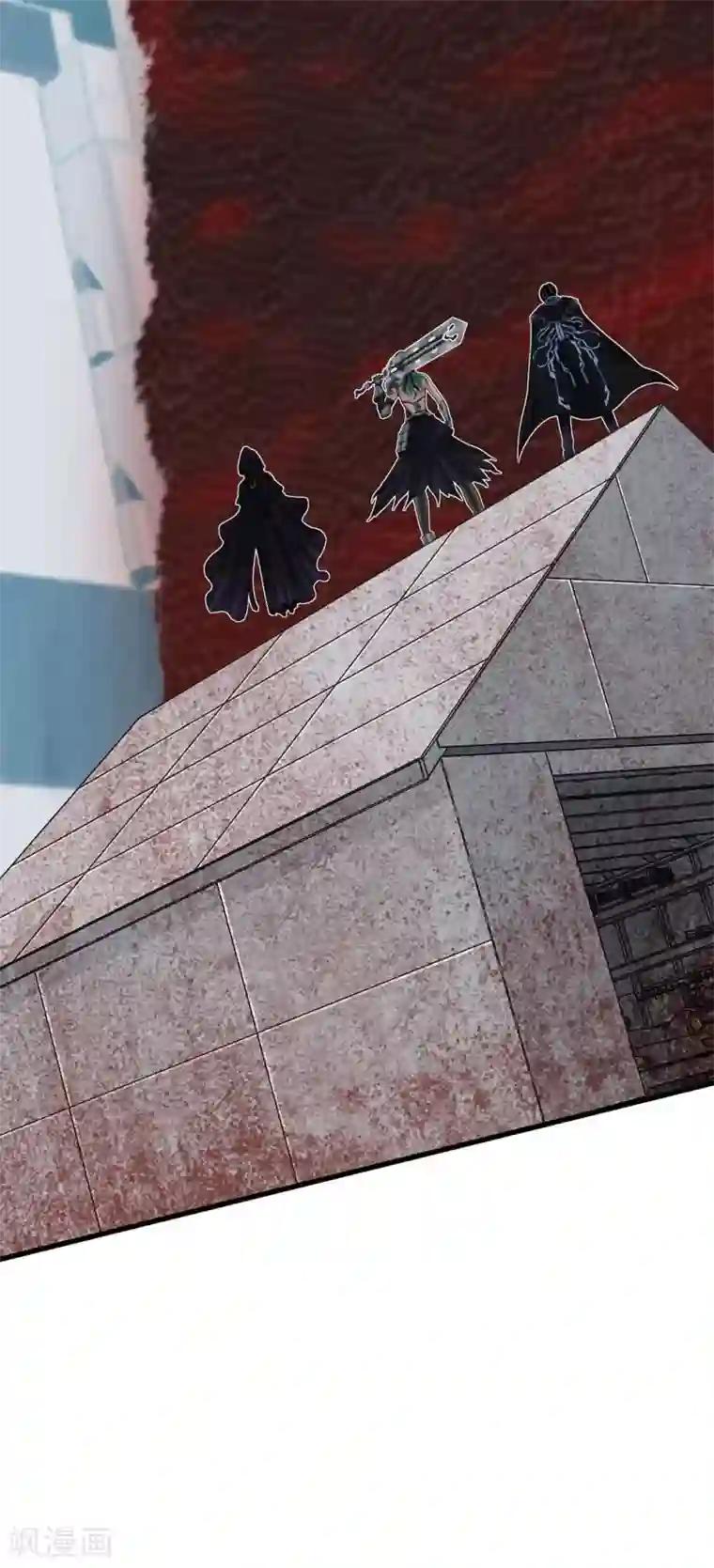 挑战者还是空想家第27话 红鲱鱼谬误