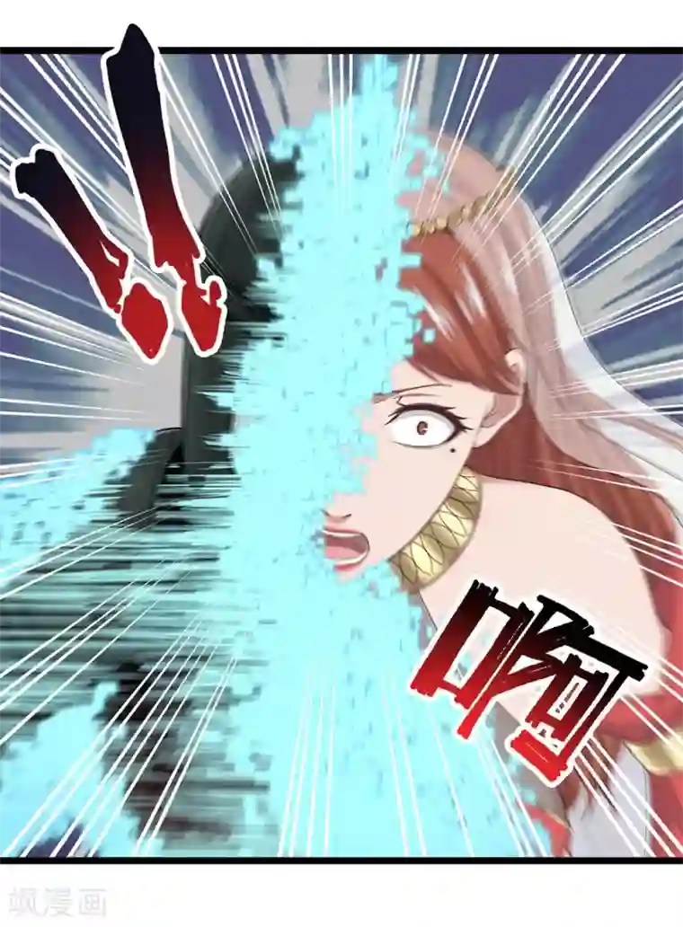 挑战者还是空想家第27话 红鲱鱼谬误