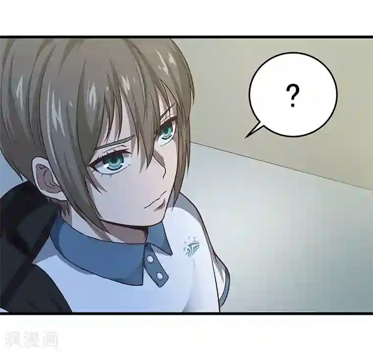 挑战者还是空想家第28话 偶像