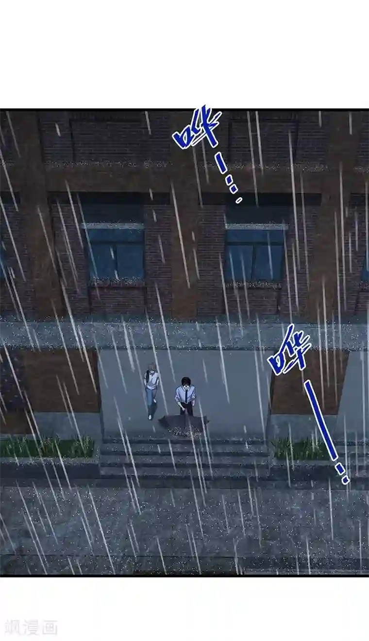 挑战者还是空想家第28话 偶像