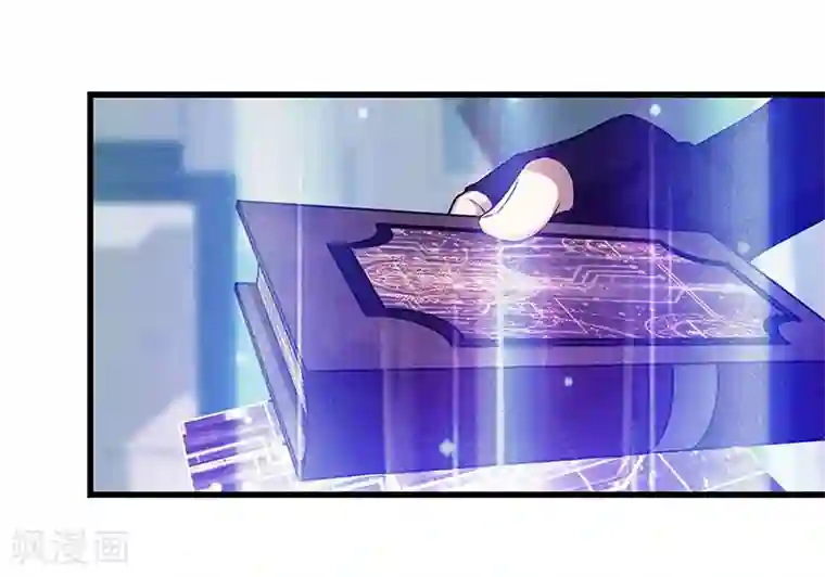 挑战者还是空想家第28话 偶像