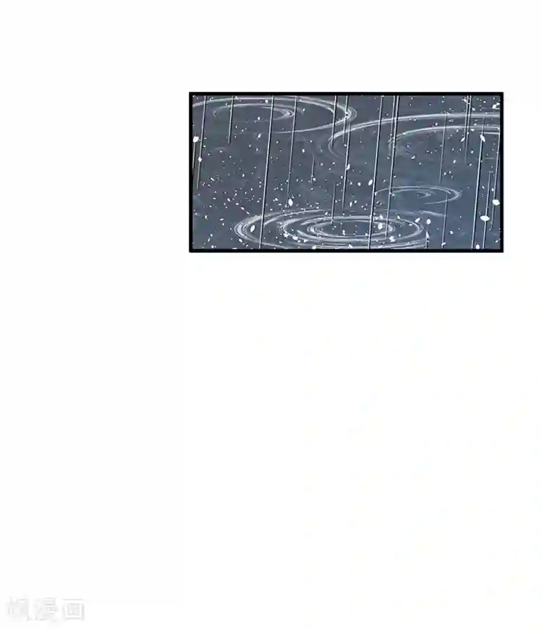 挑战者还是空想家第28话 偶像