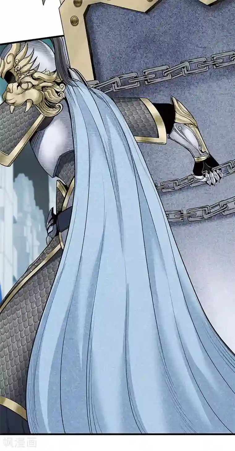 挑战者还是空想家第29话 如是我见