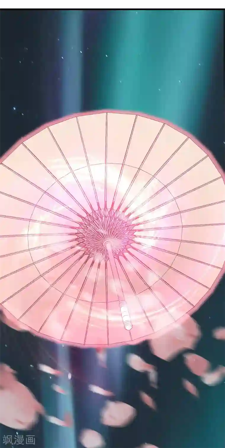 挑战者还是空想家第29话 如是我见