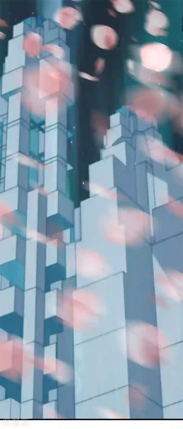 挑战者还是空想家第29话 如是我见