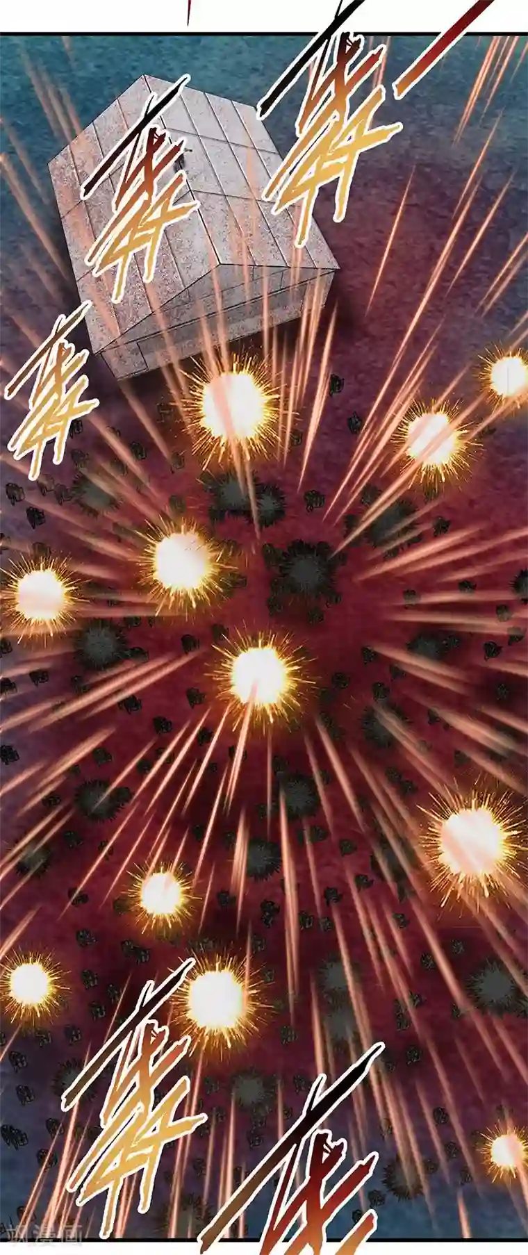 挑战者还是空想家第29话 如是我见